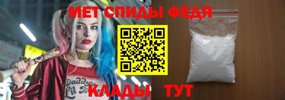 Костомукша  АМФ VHQ  Вход с VPN 