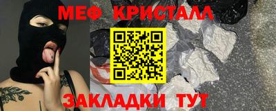 хмурый Камышлов