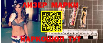 мефедрон VHQ Кингисепп