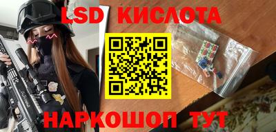 хмурый Камышлов