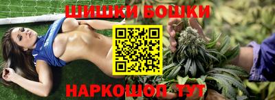 гашиш Кимры