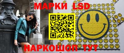 хмурый Камышлов