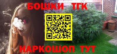 гашиш Кимры