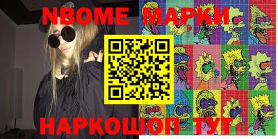 хмурый Камышлов