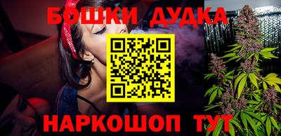 первитин Кандалакша