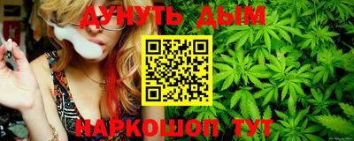 гашиш Кимры