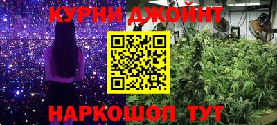 трава Канаш