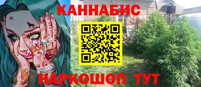 первитин Кандалакша