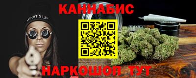 кокаин колумбия Кинель