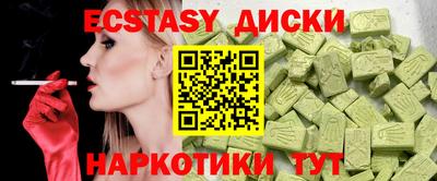 хмурый Камышлов