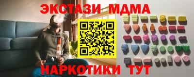 гашиш Кимры