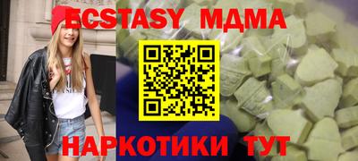 кокаин колумбия Кинель