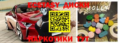кокаин колумбия Кинель