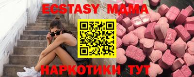 кокаин колумбия Кинель