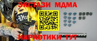 гашиш Кимры