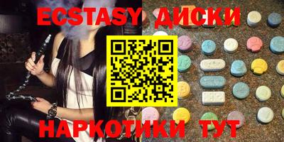 первитин Кандалакша