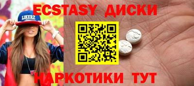 трава Канаш