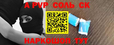 гашиш Кимры