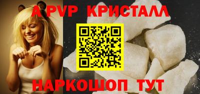 трава Канаш