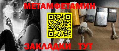 гашиш Кимры