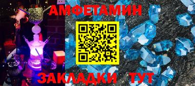 кокаин колумбия Кинель