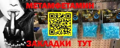 гашиш Кимры