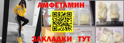 кокаин колумбия Кинель