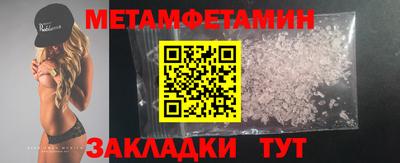 кокаин колумбия Кинель