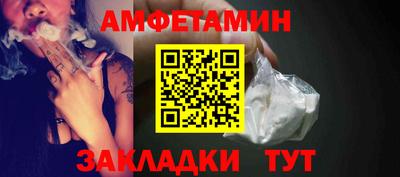 трава Канаш