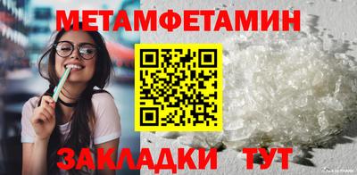 гашиш Кимры