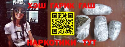 первитин Кандалакша