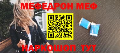 кокаин колумбия Кинель