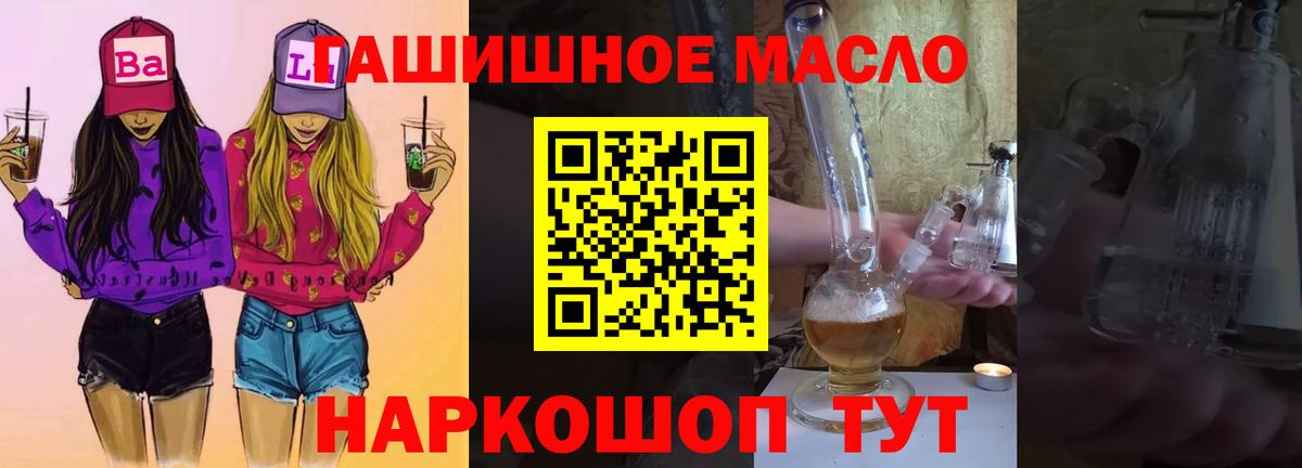 Костомукша  omg ТОР  как найти закладки  Вход с VPN  Дистиллят ТГК вейп с тгк  ТГК Wax 